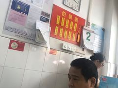 -盛兴面馆(真儒大厦店)