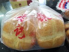 -联记饼家(S82佛山一环高速辅路店)