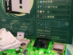 -仁义涵西餐·咖啡(中华巴洛克店)
