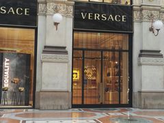 -埃马努埃莱二世拱廊