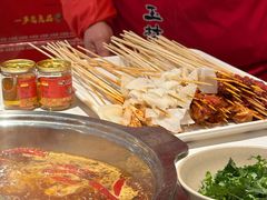 -玉林串串香·成都老字号(玉林街总店)