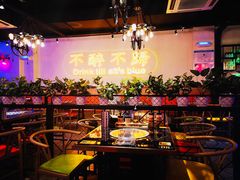 -齐齐哈尔烤肉(惠山万达店)
