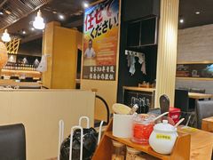 -雷门拉面·现熬骨汤(凯德来福士店)