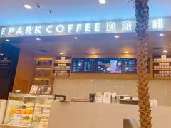 -逸派咖啡 EPARKCOFFEE(广安门店)