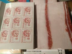 -方所(华润万象城店)