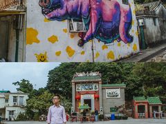 -南丫岛