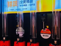 -7只羊·鲜羊肉串·地锅鸡精酿(玄武墨香路店)