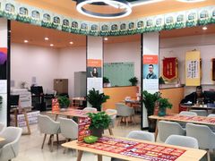 -百安居装修建材卖场(泰然店)