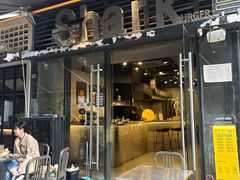 -shark burger·鲨鱼汉堡(交子大道店)