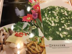 -五芳齋(云南南路店)