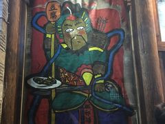 -品腐记·豆腐王朝(老门东总店)