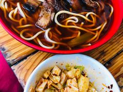 -全味面馆