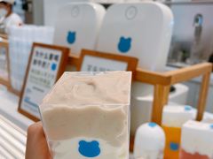 芋泥鲜牛乳冰激凌-兰熊鲜奶(昌平悦荟店)