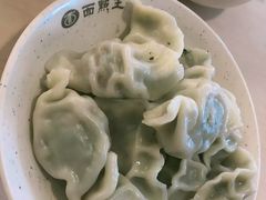 -面点王·臻选(海岸城分店)