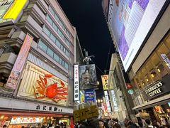 -神户牛焼肉専門店 牛一(道顿堀店)