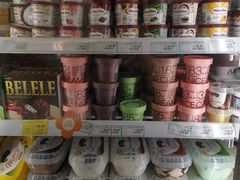 -绿叶子超市(公园大道店)