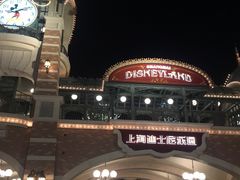 门面-上海迪士尼度假区