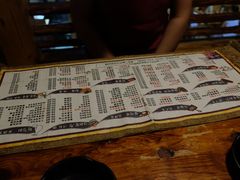 菜单-小木屋米酒店总店