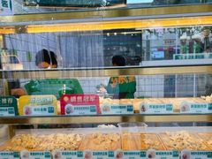 -袁记云饺(浦驰路店)