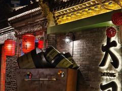 -南城墙永泰门广场