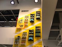 -宜家家居(哈尔滨商场店)