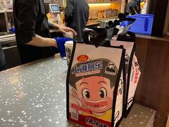 -LELECHA乐乐茶(上海五角场万达广场店)