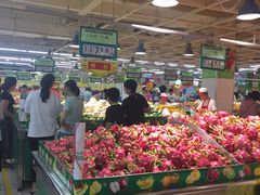 -盛德美(景华路店)