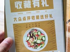 -古琢小馆·珠海味(南方软件园店)