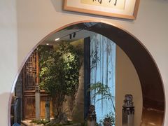 -高玛纳驴肉火烧(河间总店)