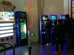 -首都电影院(天津店 中国巨幕)