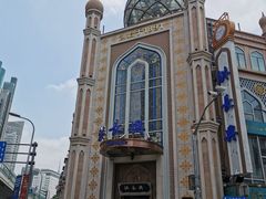 -洪长兴(云南南路店)