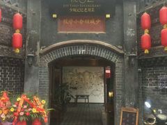 -院8里·少城记忆老川菜(宽窄巷子店)
