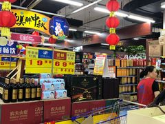 -物美大卖场(玉蜓桥店)