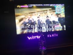 -温莎KTV(珠江路店)