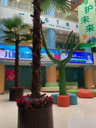 -上海浦滨儿童医院
