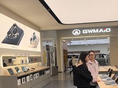 -华为授权体验店(中山公园来福士)