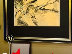 -福州天元国际威斯汀酒店·中国元素餐厅