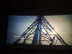 -星轶IMAX影城(九亭U天地旗舰店)