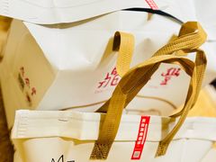 -鼎泰丰(国金中心店)