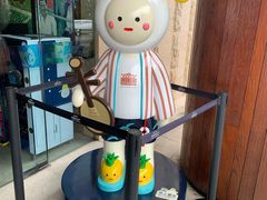 -厦门海港英迪格酒店(中山路店)