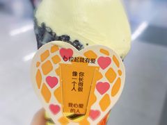 -麦当劳(中山路店)