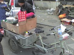 三轮车-无声臭豆腐(大井1号店)