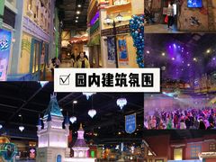 -郑州银基冰雪世界