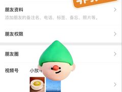 -小放牛炒菜馆(中山路乐汇城店)