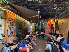 -多哥水傣味餐厅(司马巷店)