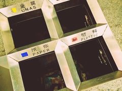 -北京望京葉子里酒店(望京SOHO店)