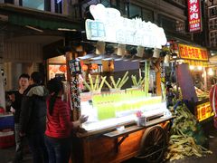 -六合夜市