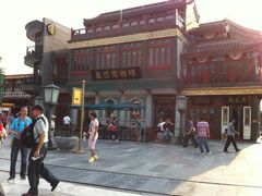 门面-星巴克臻选(北京前门大街店)
