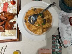 -大鸽饭(岗顶店)
