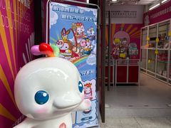 -广东省人民体育场